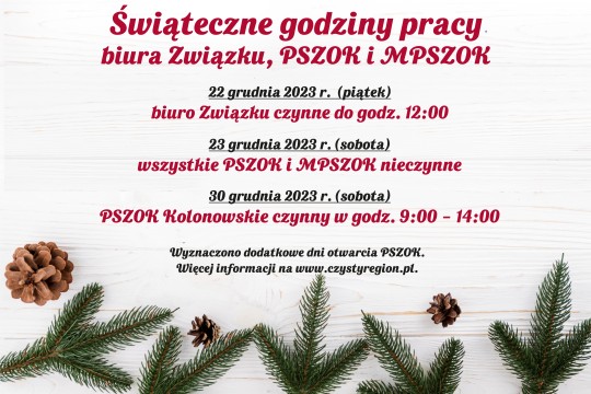 Świątecne godziny pracy biura Związku, PSZOK i MPSZOK