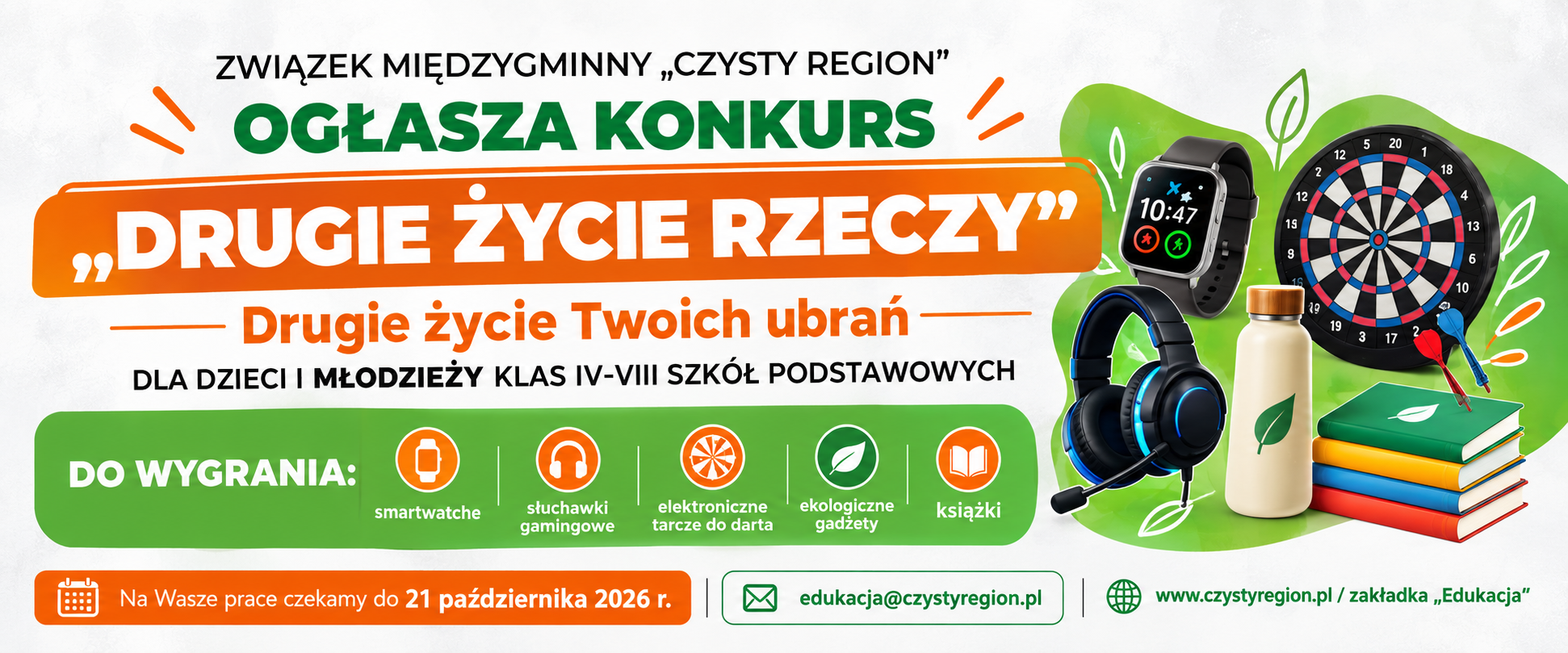Konkurs "Drugie życie rzeczy"