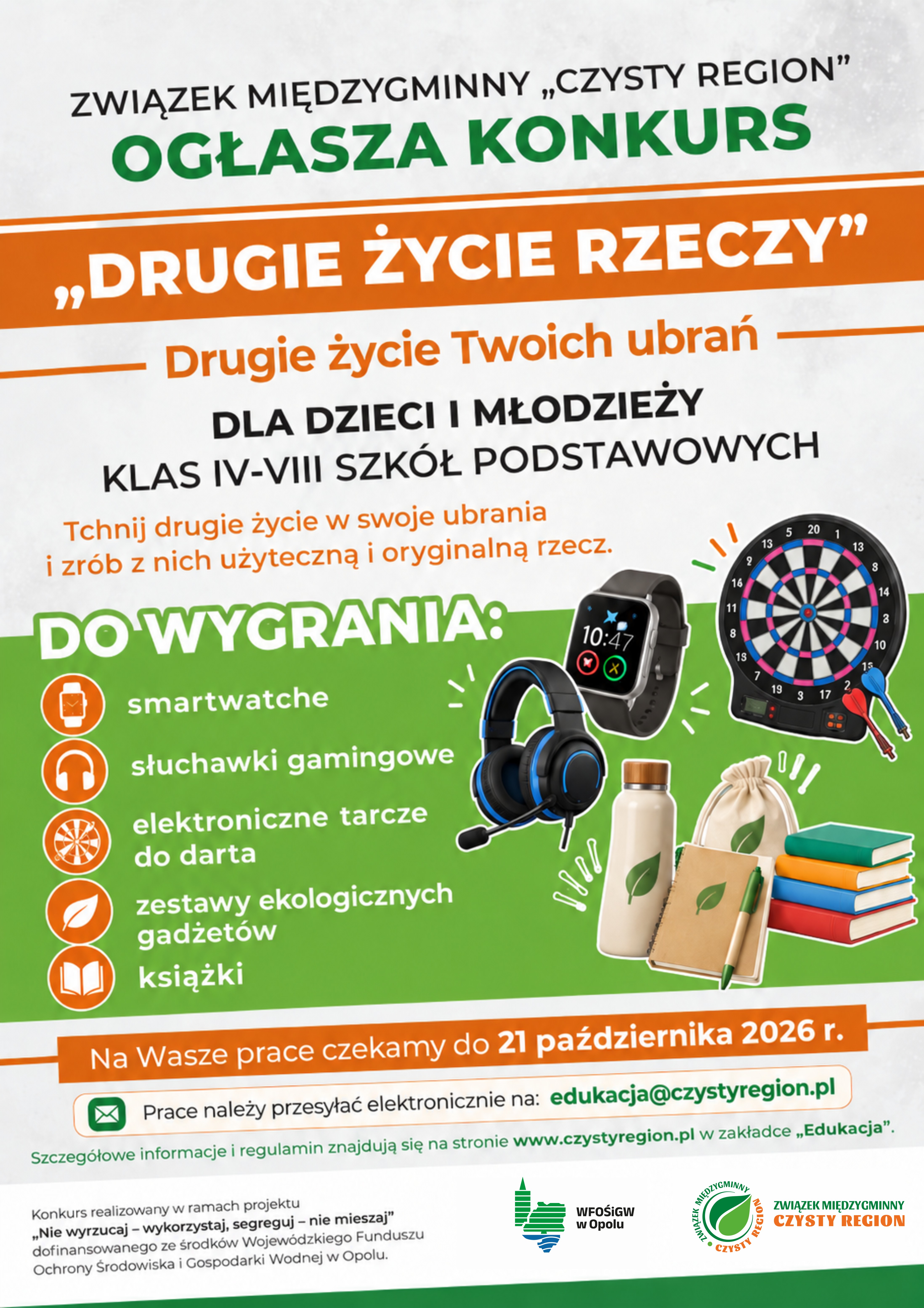 Plakat Drugie życie rzeczy edycja 2026